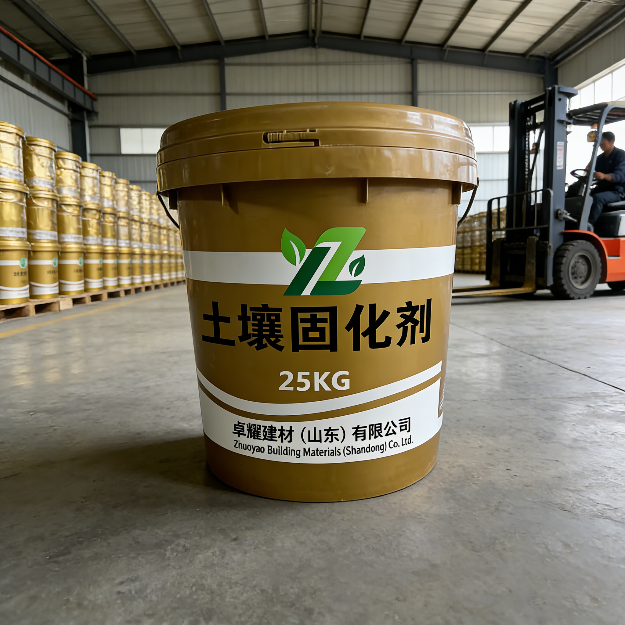 广安市土壤固化材料